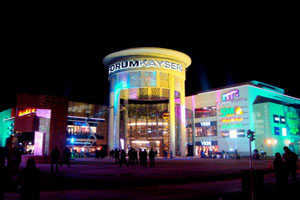 Kayseri Forum Avm