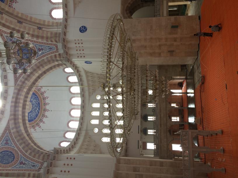 Kuzey Ankara Cami Ve Külliyesi